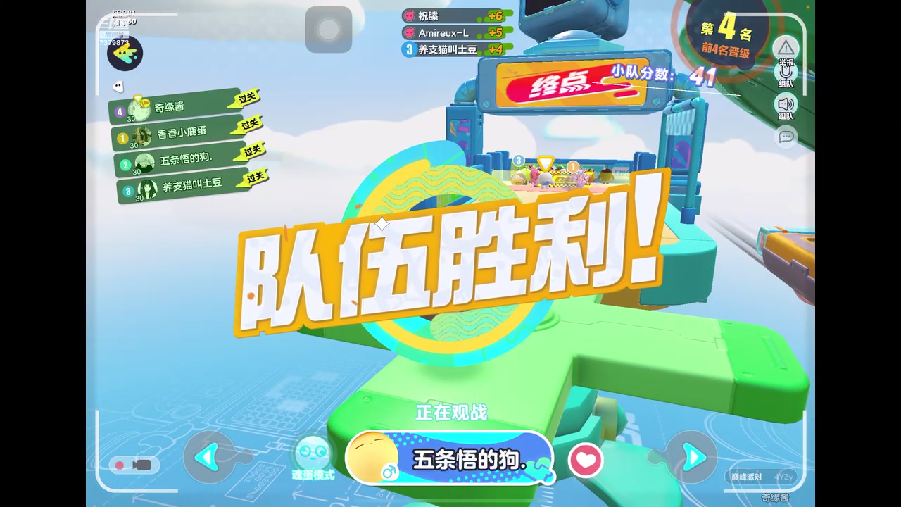 【2023-2-24 23点场】奇缘酱Qiyuan:【直播】奇缘带你上凤凰～