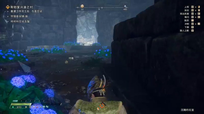 【2023-02-25 02点场】不死鸟3DM：新游 狂野之心 直播