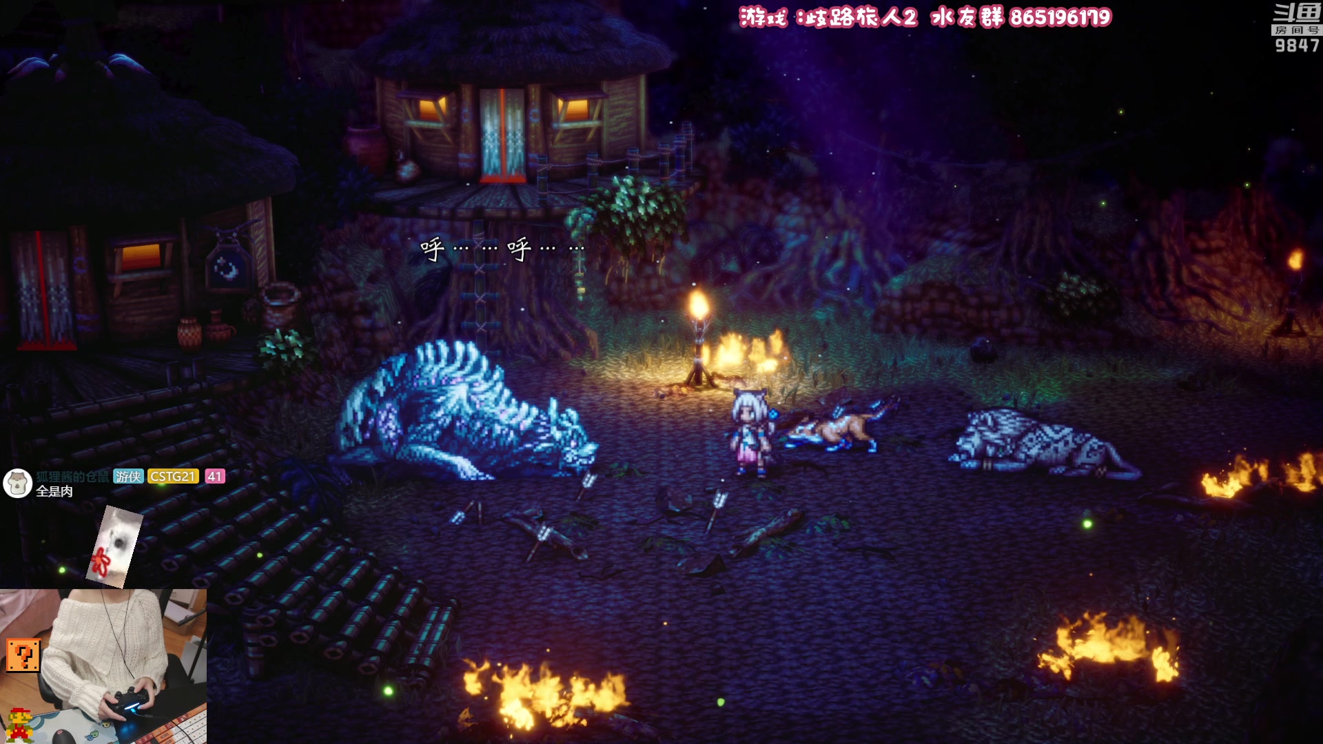 【2023-02-25 20点场】丶干物喵：【双倍】干物喵❤一方47！