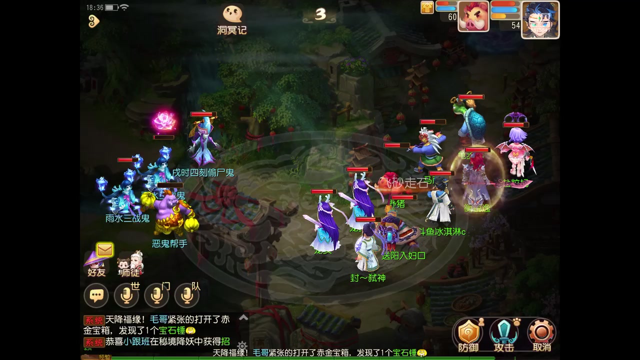 【2023-02-23 17点场】晴天冰淇淋c：我就是神仙颜值担当