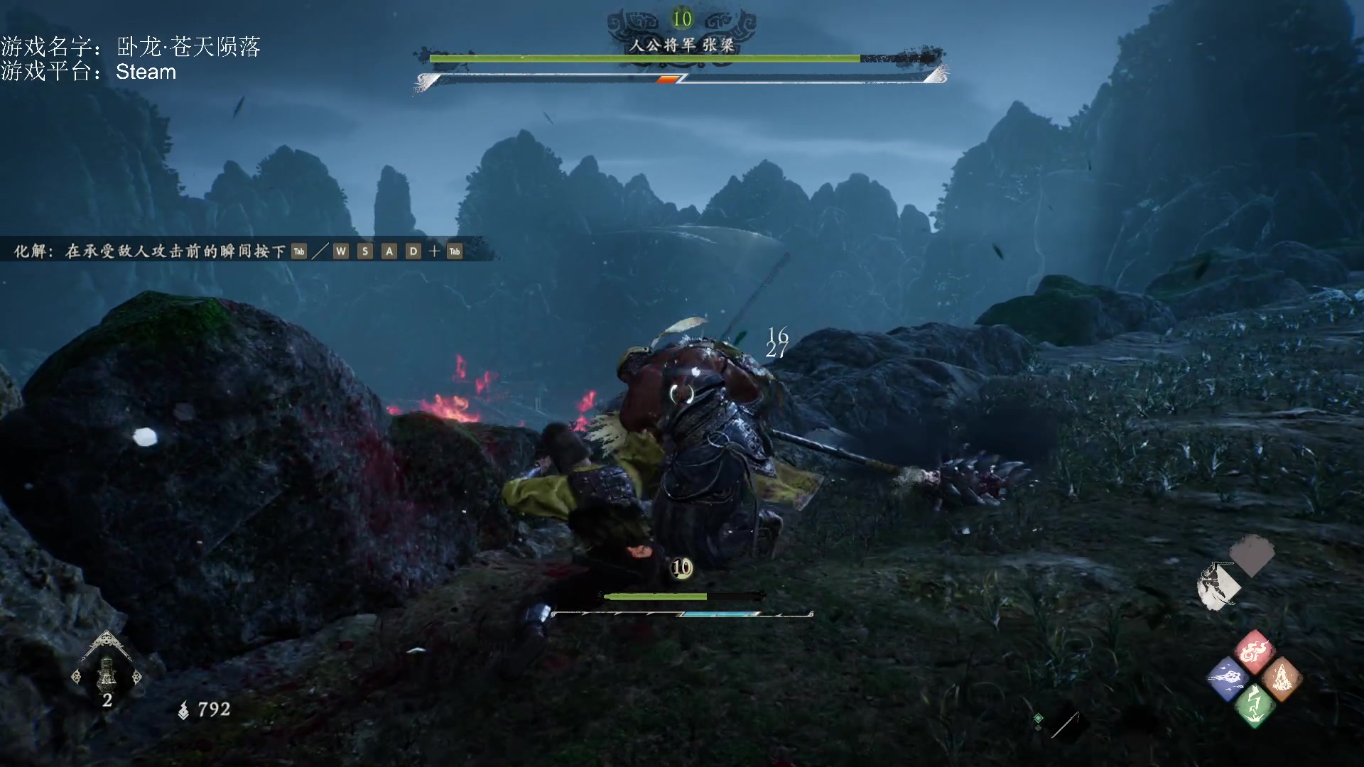 【2023-02-25 13点场】鱼的眼泪水知道：战锤Ⅲ全面战争超凡帝国DLC