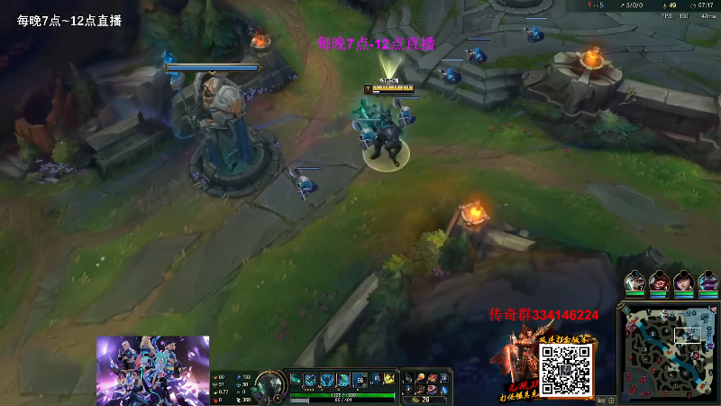 【英雄联盟】主播油条的精彩时刻 20230225 07点场