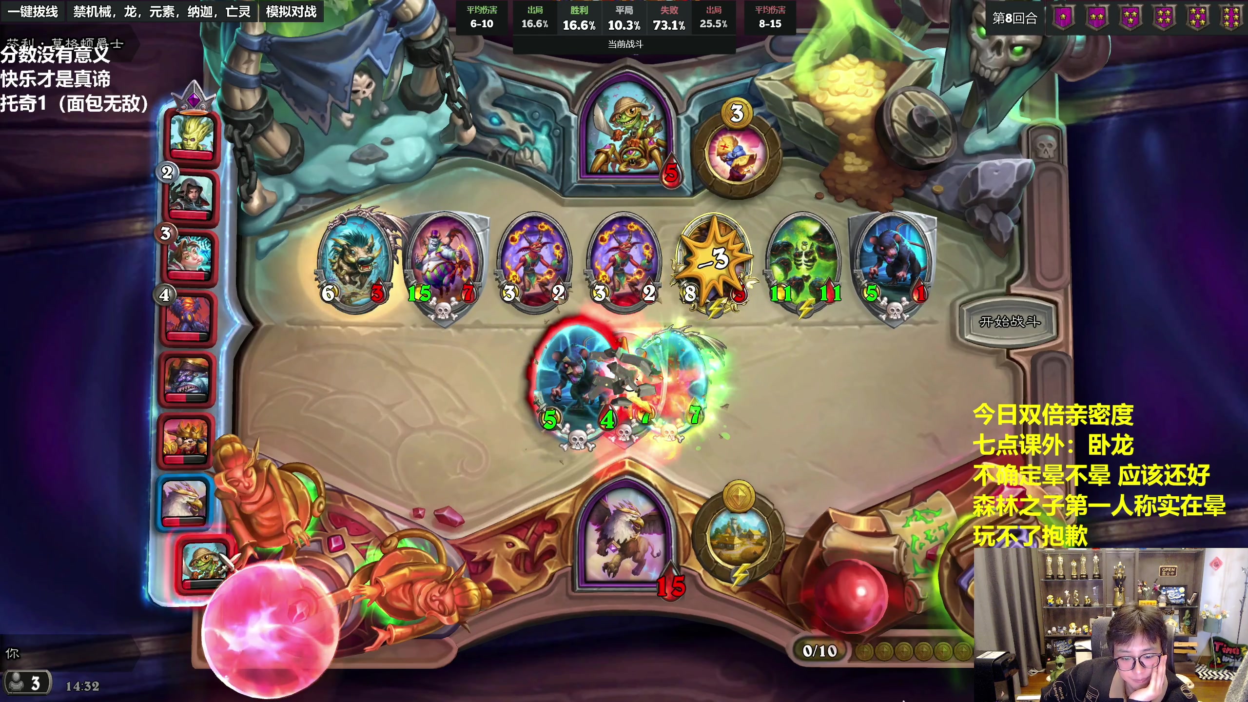 【2023-02-25 13点场】衣锦夜行：衣锦夜行：快乐就行