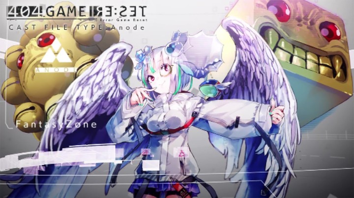 《错误游戏：Re:set》人物档案——幻想地带（Fantasy Zone）