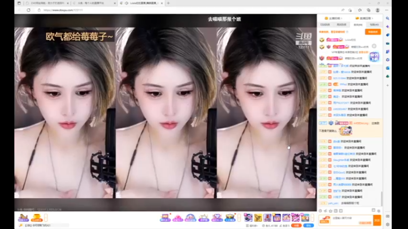 desktop 2023-02-24 19-57-29