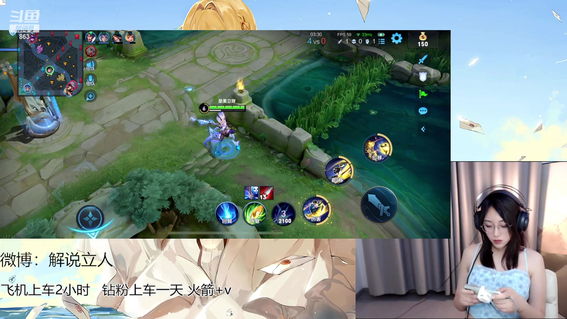 【2023-02-25 18点场】解说孙立人：有车位v区无敌小车
