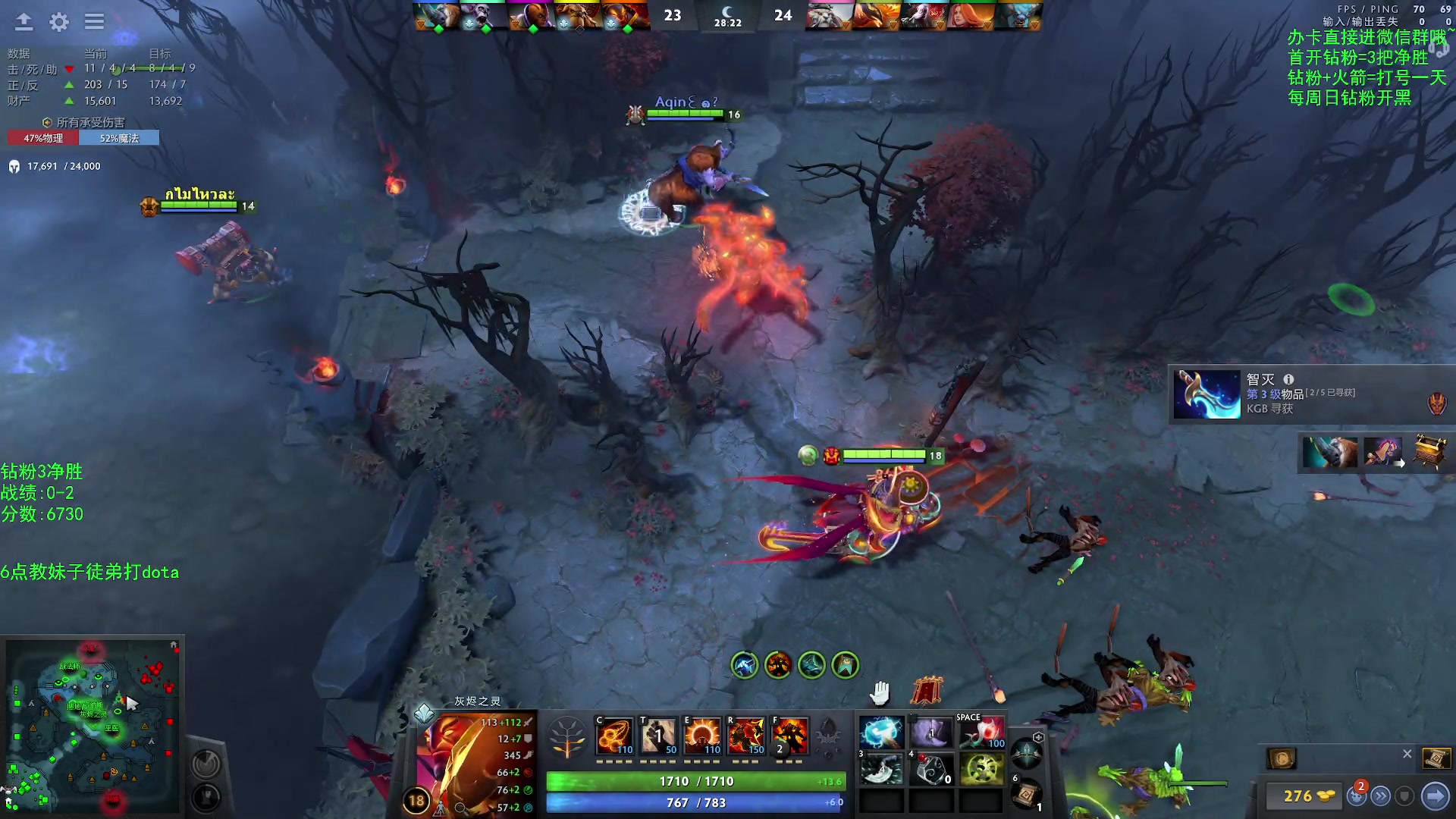 【2023-02-24 08点场】ZC陈笑风：【ZC】绝活火猫大圣蝙蝠！