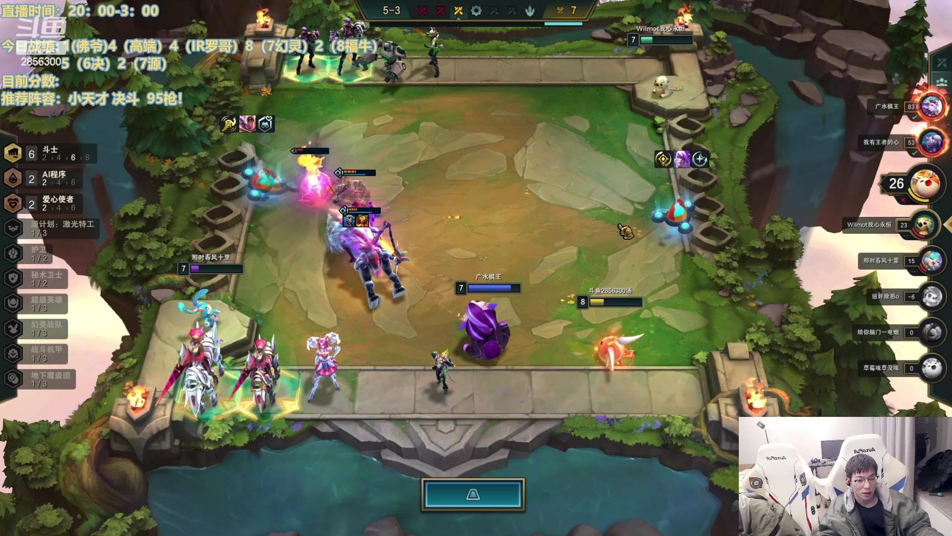 【2023-02-25 00点场】NB丶条皮兄弟：秘书搭万物！