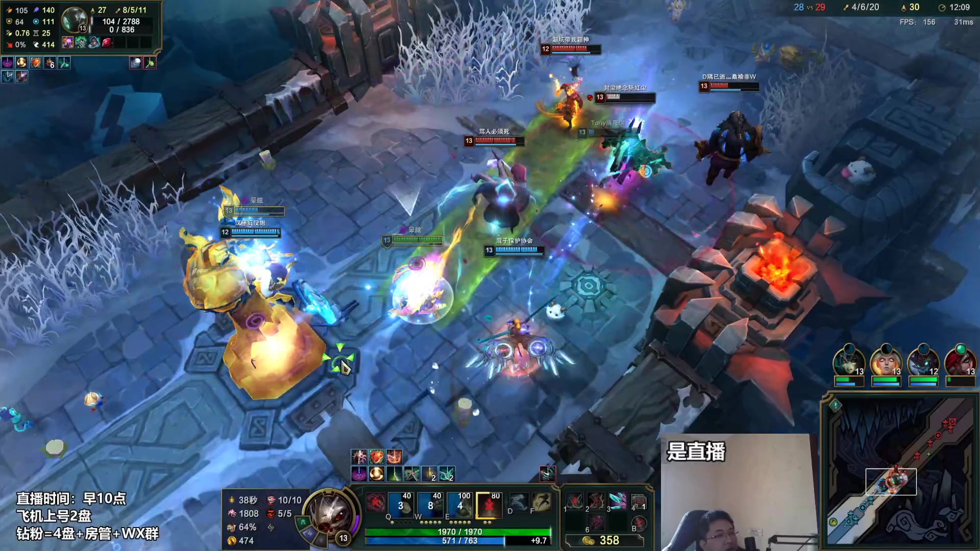 【2023-02-25 10点场】店长盖伦：直播 AP盖伦