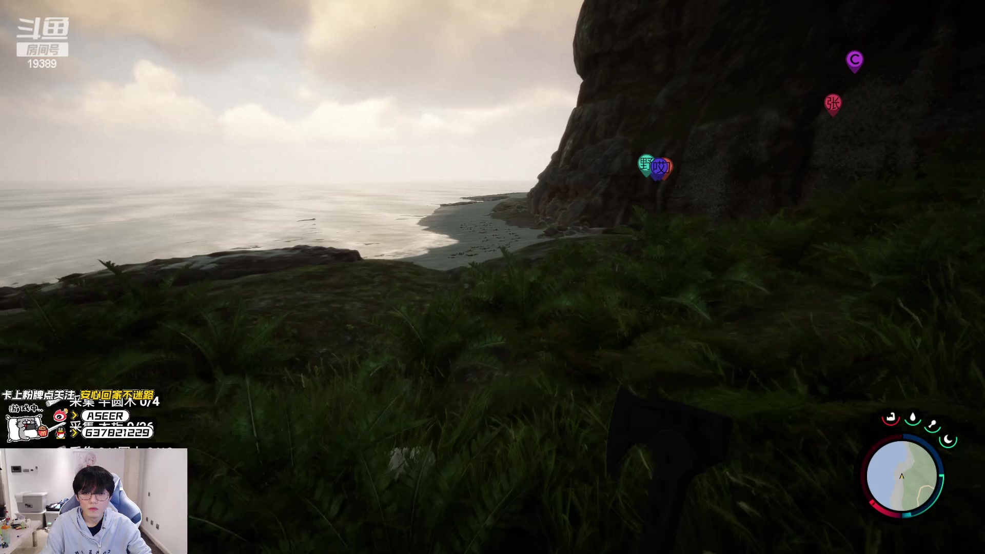 【2023-02-25 01点场】预言家lol：开心点开心点~