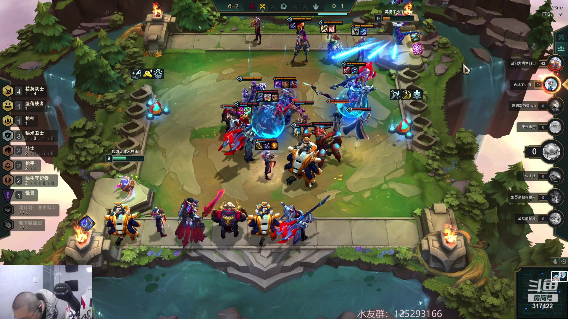 【2023-02-24 23点场】驴酱的冯雨大王：冯雨大王：双倍已开启，大家随意！