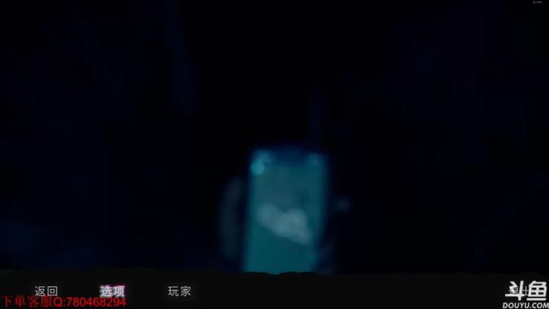 【2023-02-25 01点场】ice秋风：看青年雷影艾，森林之子day1！