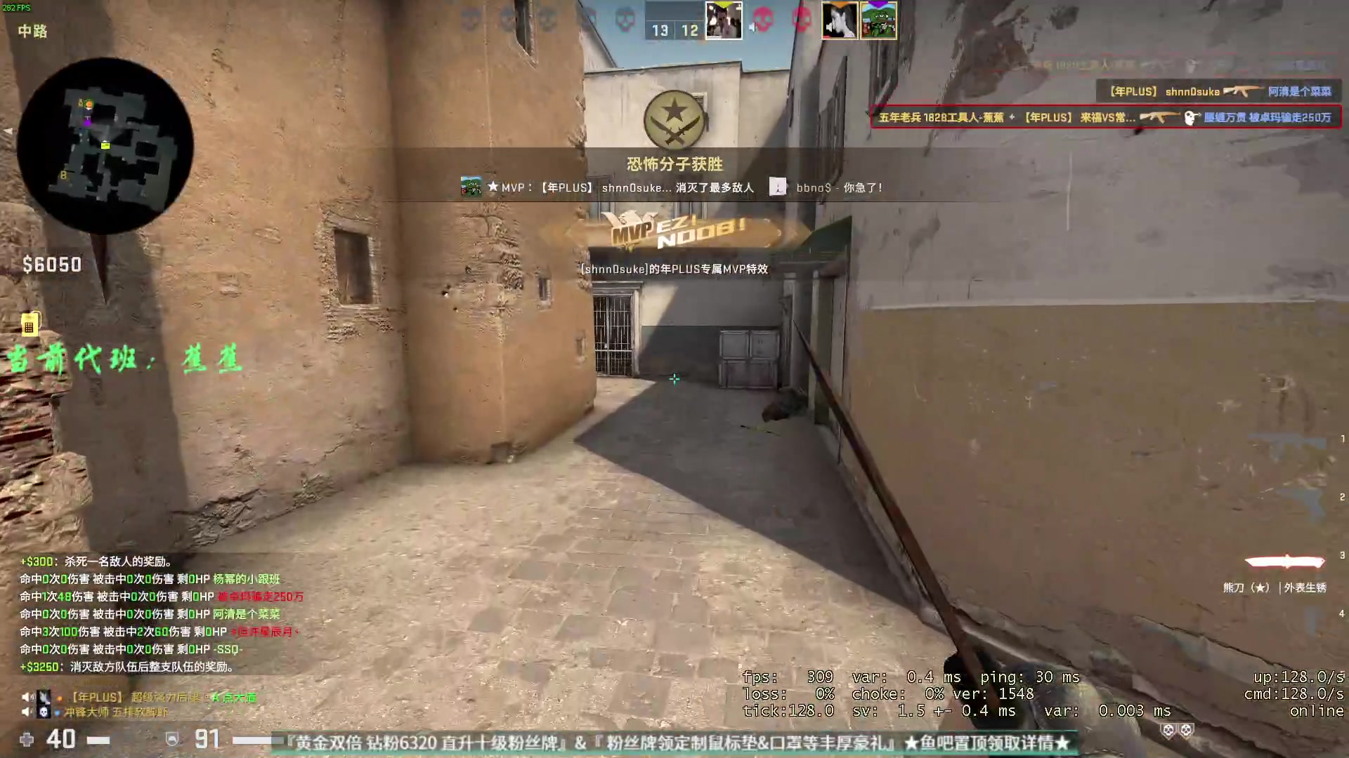 【2023-02-25 15点场】CSGO百岁三：黄金双倍 5E亚洲杯B组直播