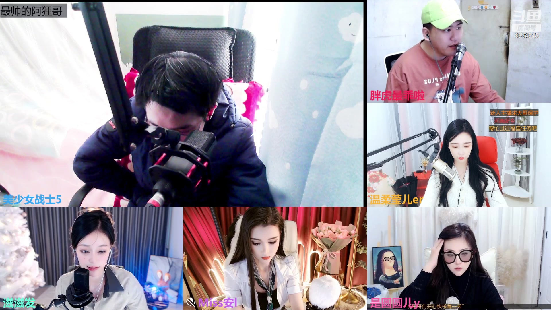 【2023-02-19 13点场】美少女战士5：一百万人正在观看的身残志坚主播
