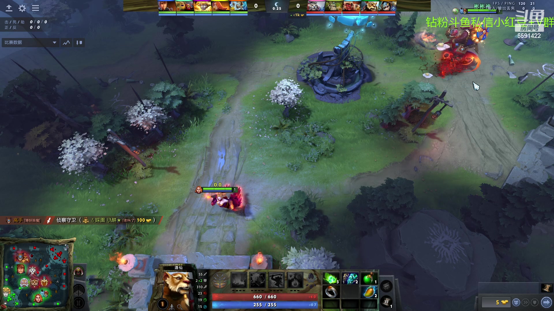 【2023-02-24 22点场】小红豆阿：酬勤~~~~~~~~~~~~~~~~~~