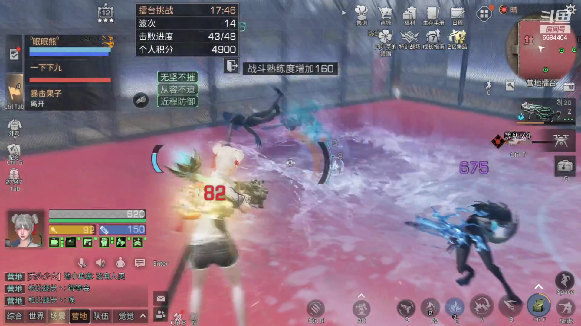 【2023-02-24 22点场】中华田园冯太极：对面决赛不上人，就会发喇叭