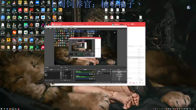 【2023-02-23 16点场】来一坨吧：知足常乐喔~