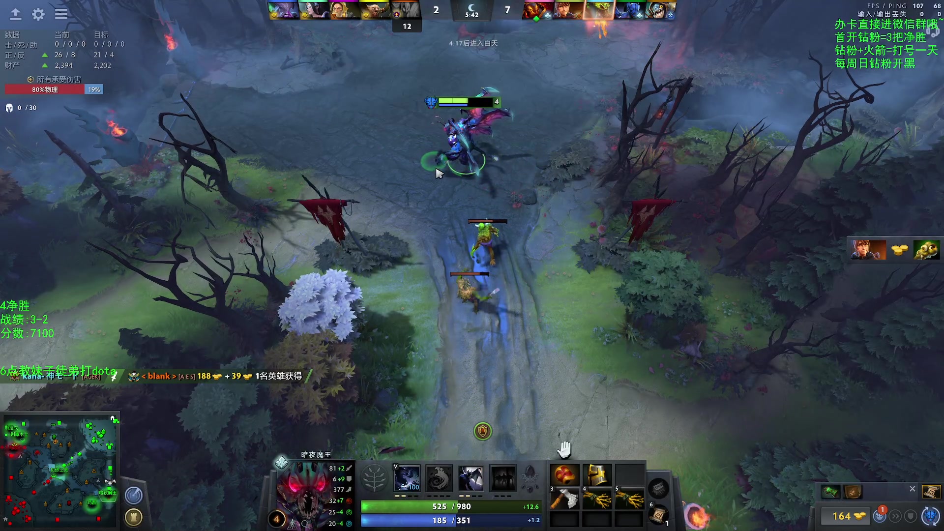 【2023-02-22 13点场】ZC陈笑风：【ZC】绝活火猫大圣蝙蝠！