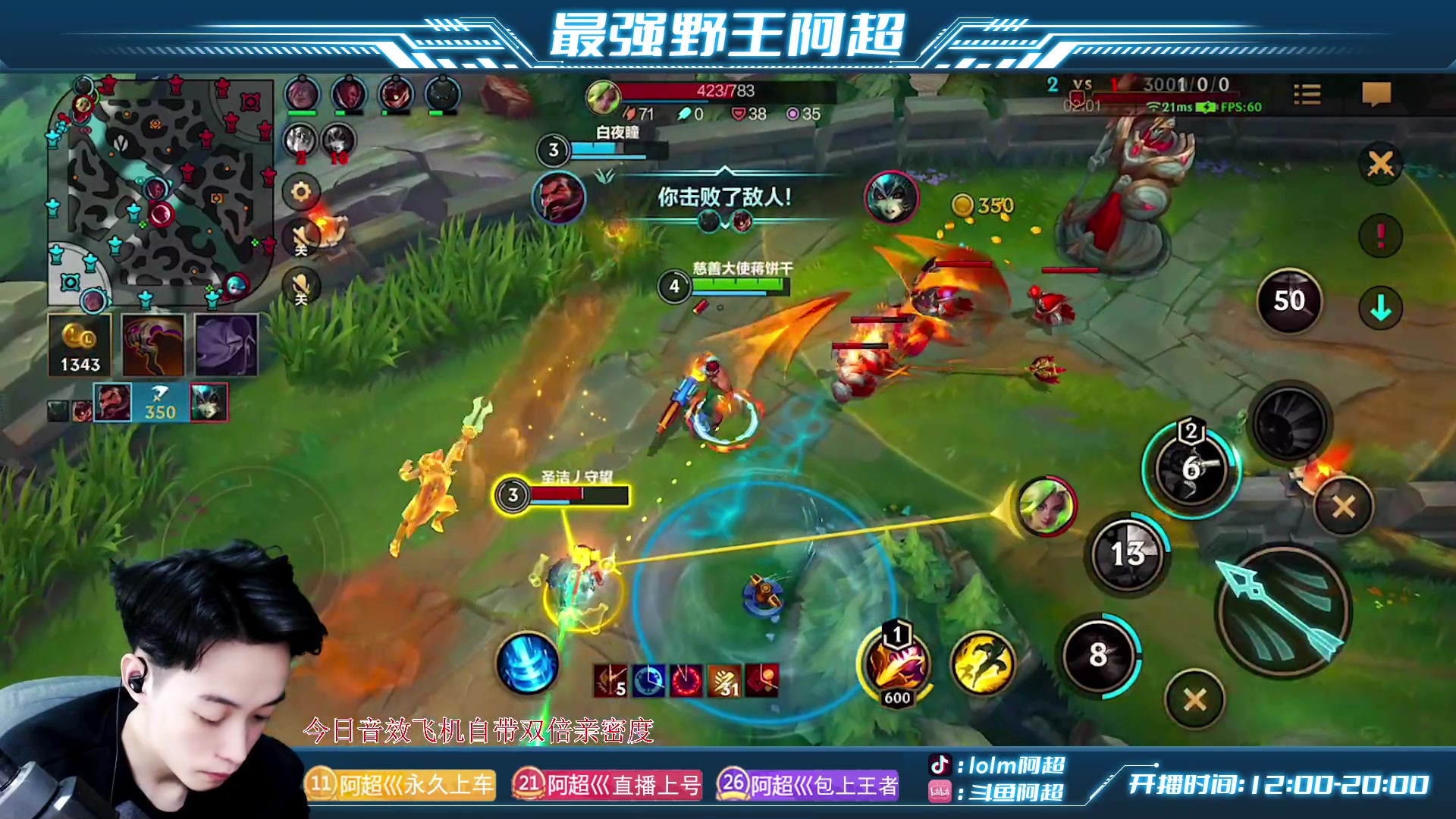 【2023-02-25 18点场】阿超cc丶：⭐阿超:免费上车 速来！