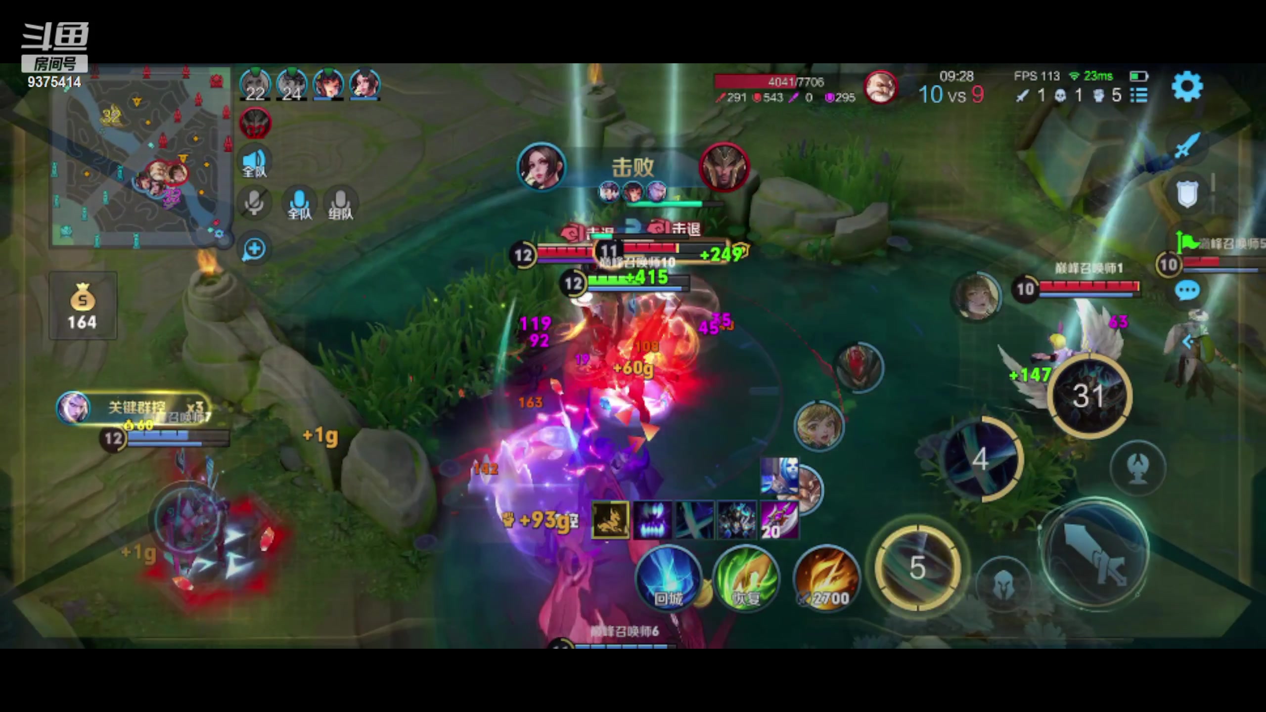 【2023-02-25 20点场】昧昧不是妹妹：心如止水心如止水