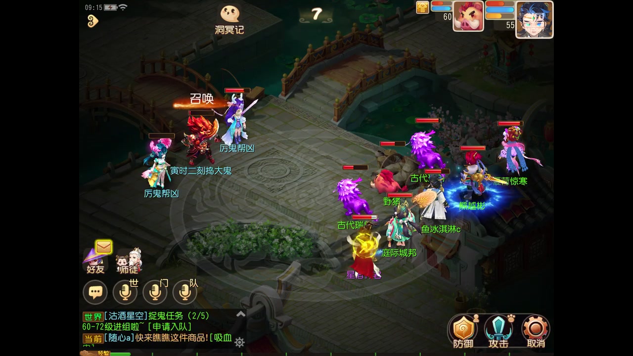 【2023-02-24 08点场】晴天冰淇淋c：我就是神仙颜值担当