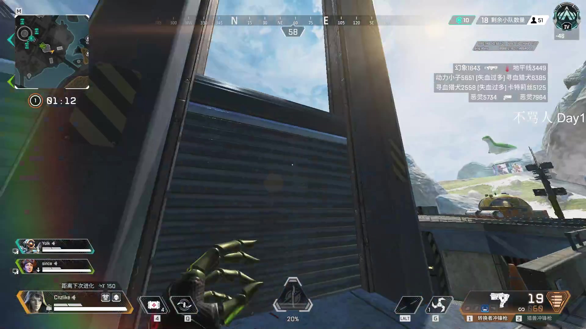 【2023-02-25 05点场】Cnzlike：顶尖源氏 教科书般的操作！