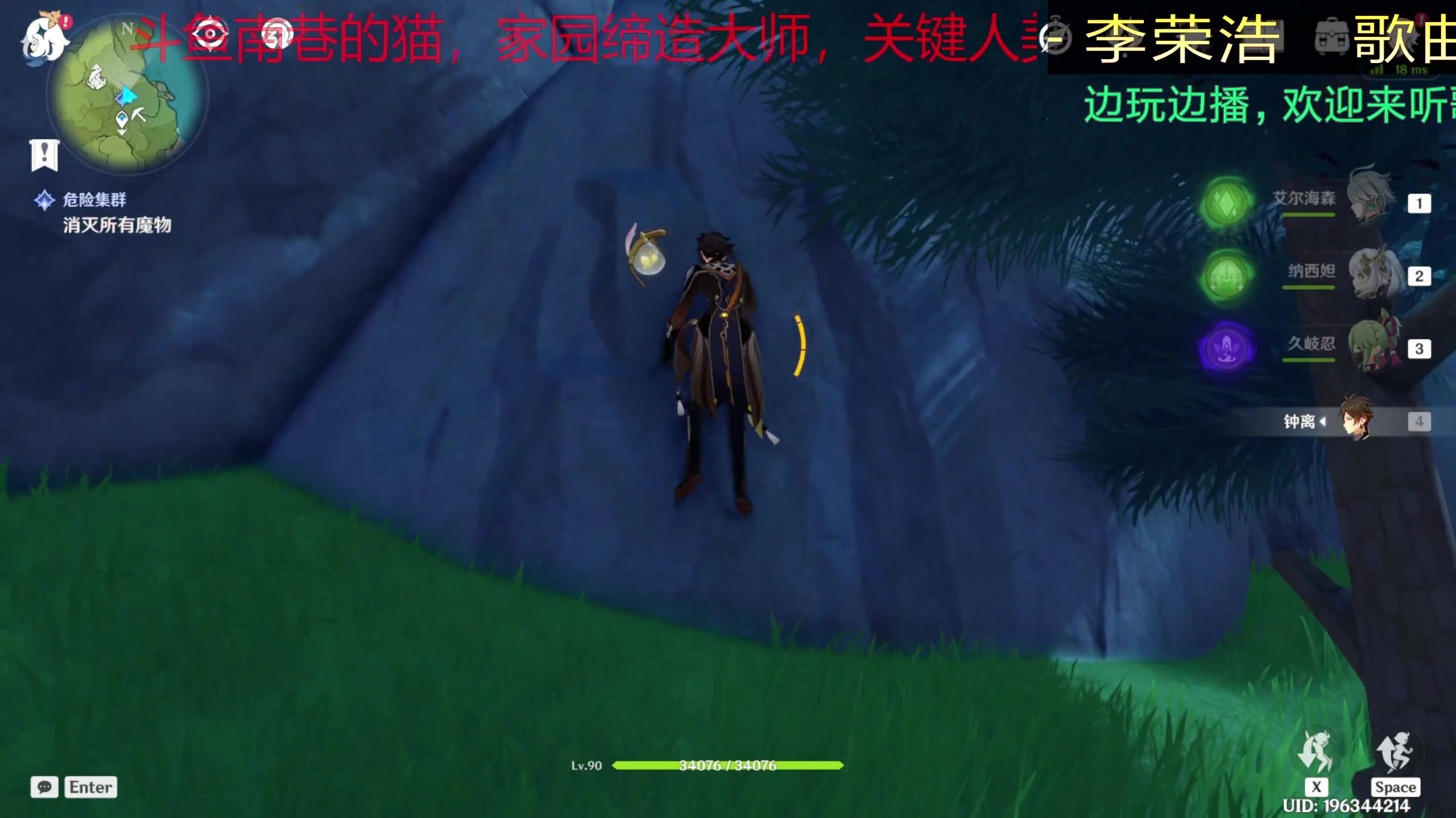 【2023-2-25 17点场】Otharm:看老四解压励志