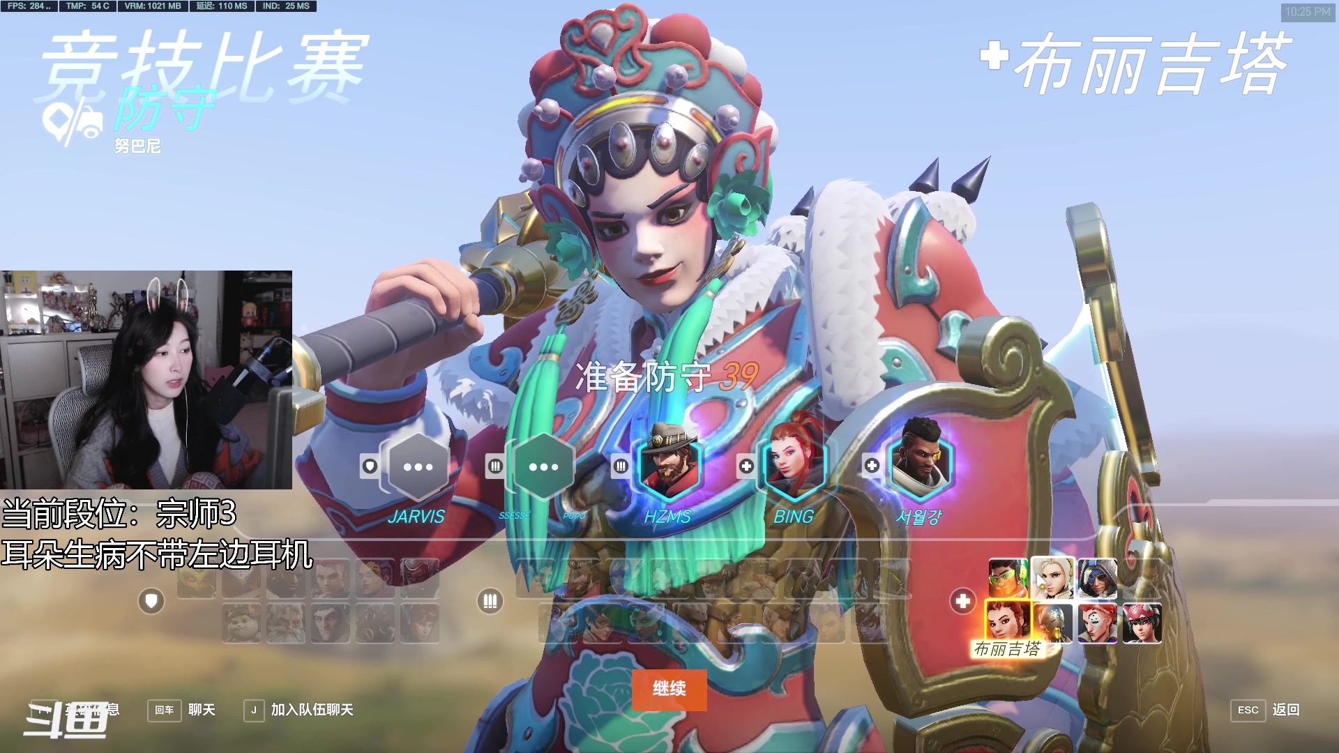 【2023-02-24 21点场】冰MMMM：亚服宗师辅助