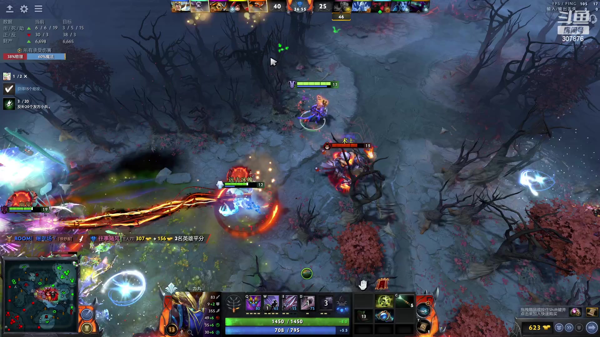 【2023-02-25 17点场】夏一可死毒舌_：喵：周末愉悦起来!啵啵！