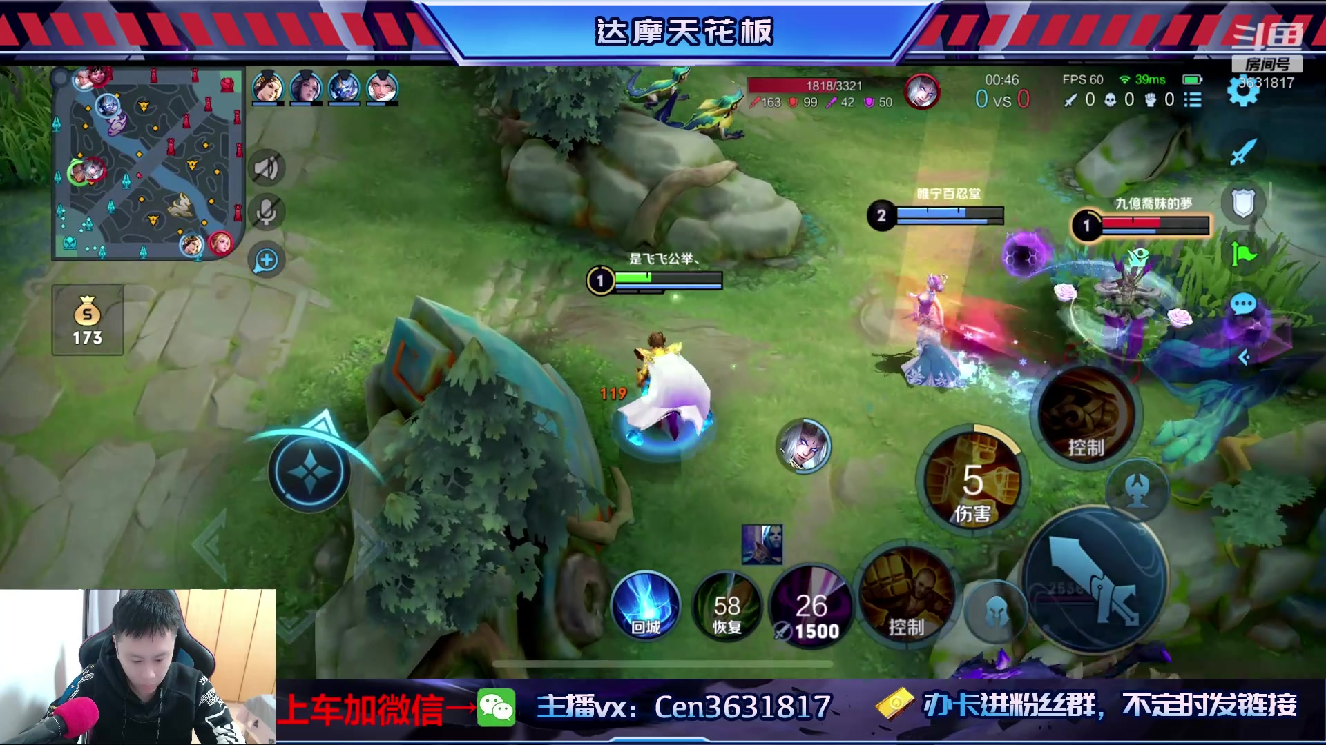 【2023-02-24 08点场】Cen如今：国服达摩，骚操作，实力带粉!!!