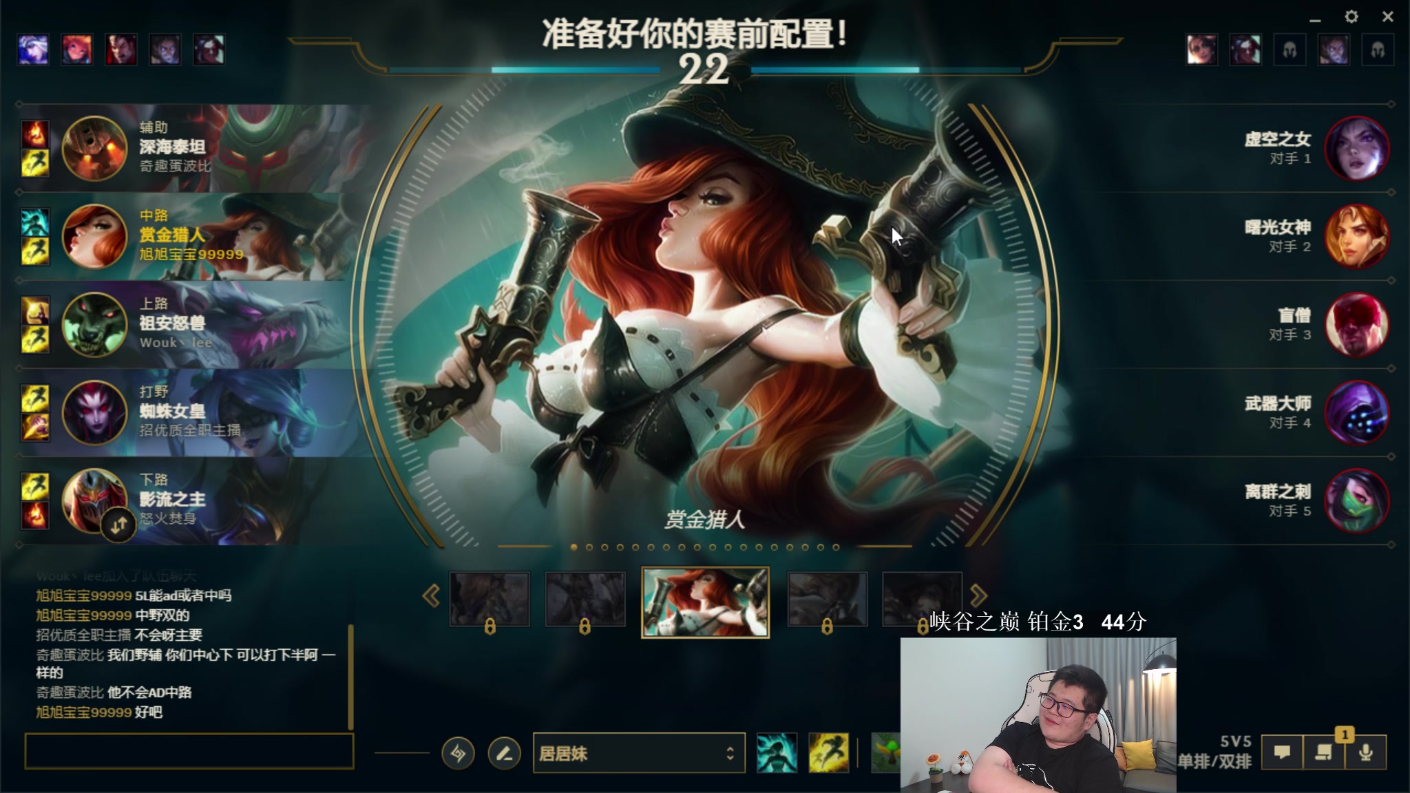 【2023-02-25 04点场】一笑zy：今晚来个无敌剑影哥儿！~