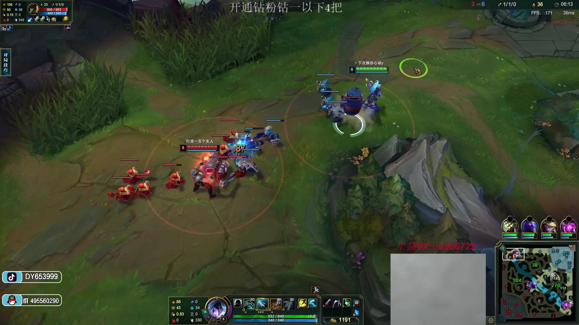 【2023-02-24 23点场】暗夜猎手光头强：第一vn：小代克星！！！