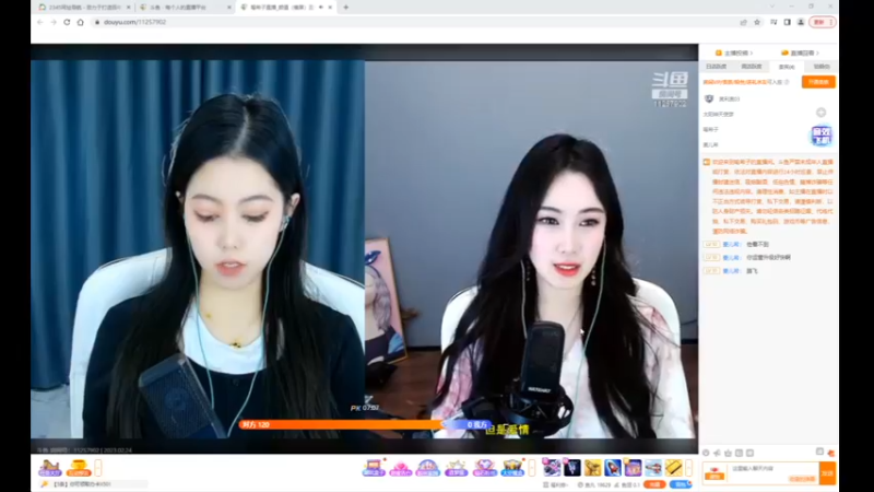 desktop 2023-02-24 09-59-18