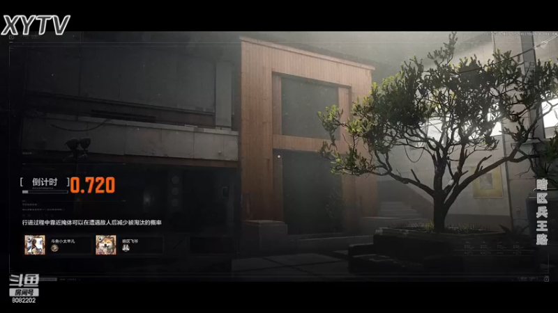 暗区突围-黄金沙鹰鲨疯了P1
