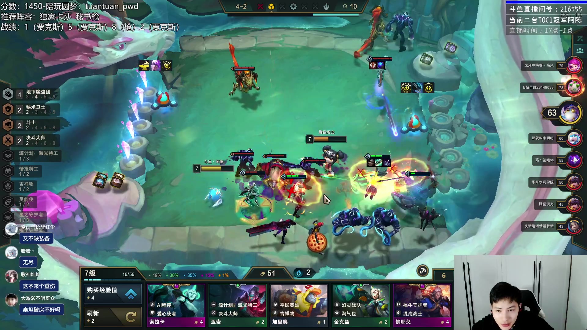 【2023-02-25 15点场】迅哥丶雨霖铃：一台试玩，二台千分非低能教学!