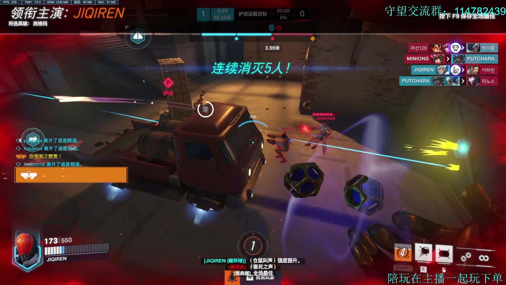 【2023-02-25 16点场】训练把场机器人：机器人：重装坦克