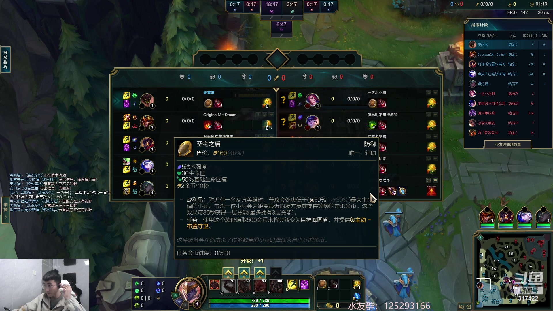 【2023-02-25 09点场】驴酱的冯雨大王：冯雨大王：双倍已开启，大家随意！