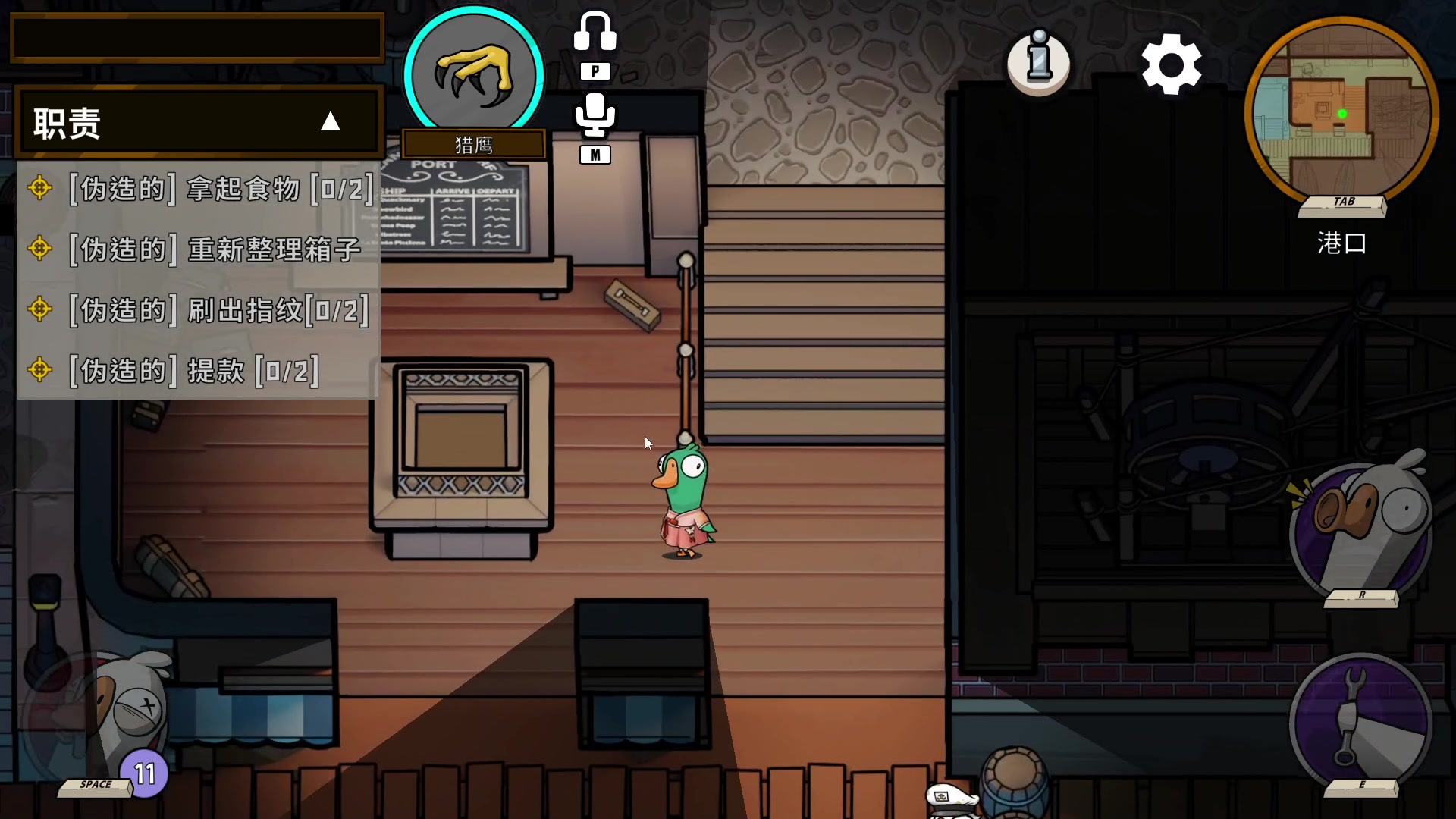 【2023-02-24 23点场】驴鸽LvGe：来都来了，瞅一瞅呗！