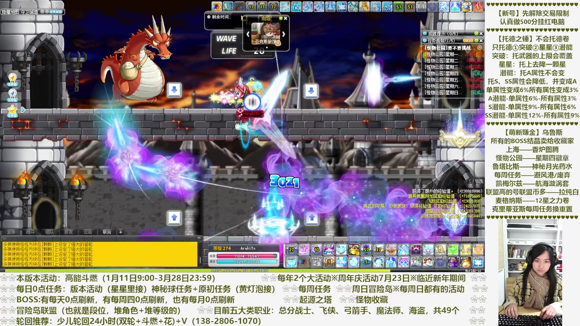 【2023-02-25 03点场】顾青Guing：【活动1.11-3.28】炬燃