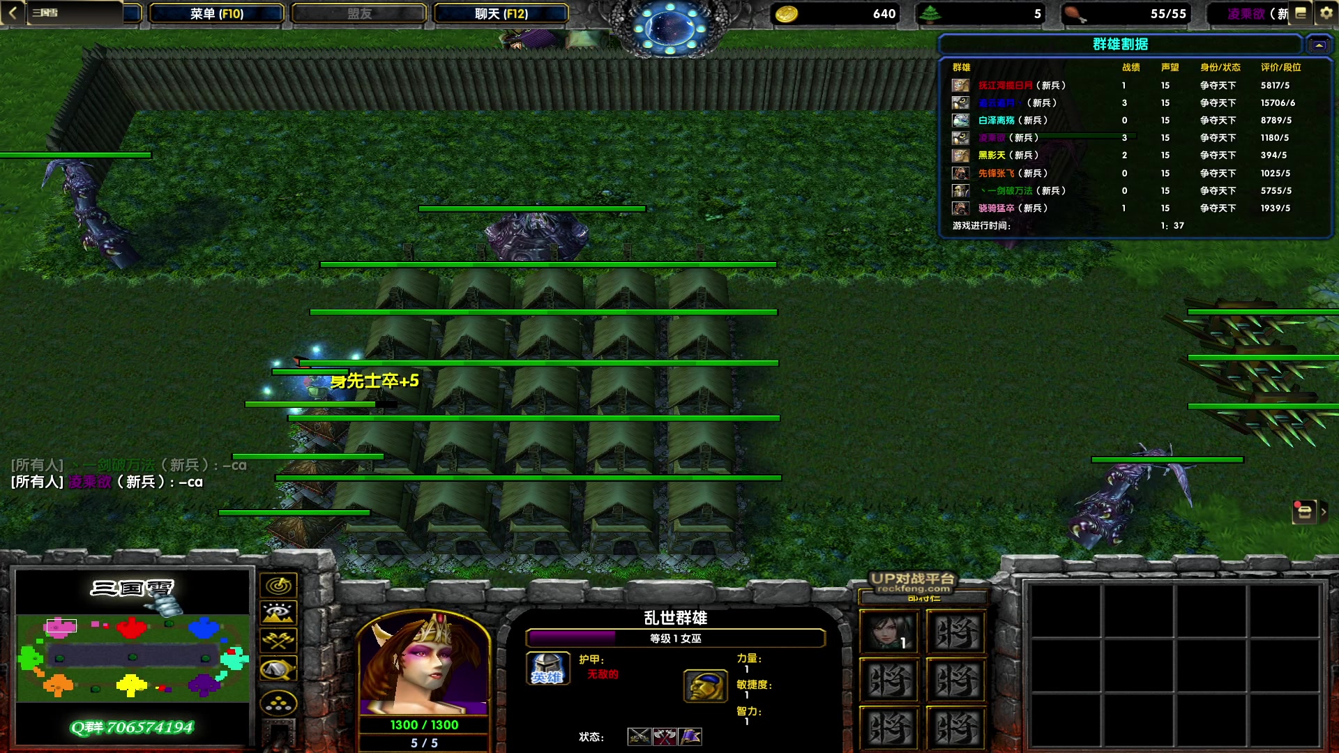 【2023-02-24 21点场】余贰人：新年快乐！ 97828