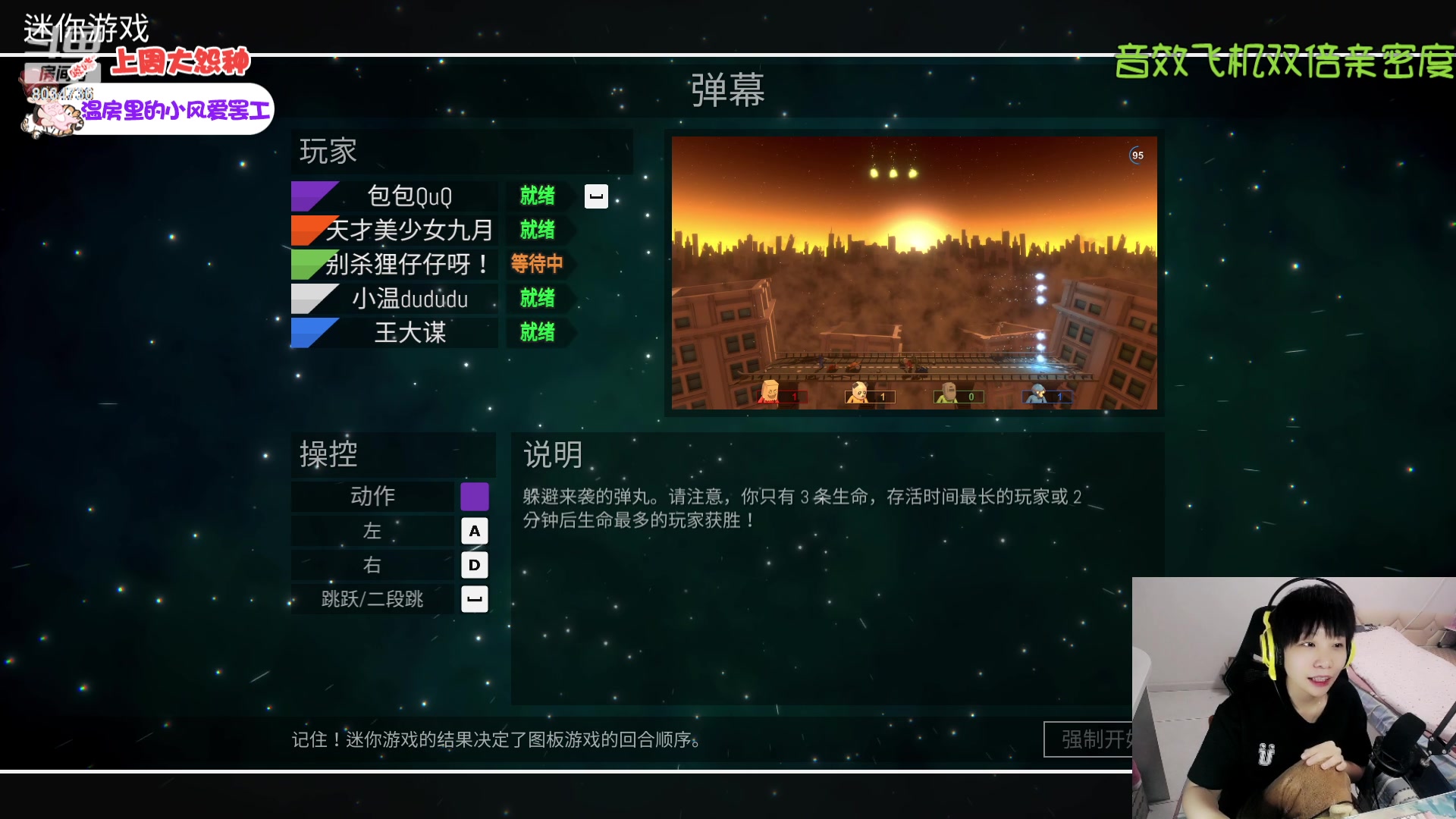 【2023-02-23 23点场】包包QuQ：开通或续费钻粉送1斤内蒙牛肉干