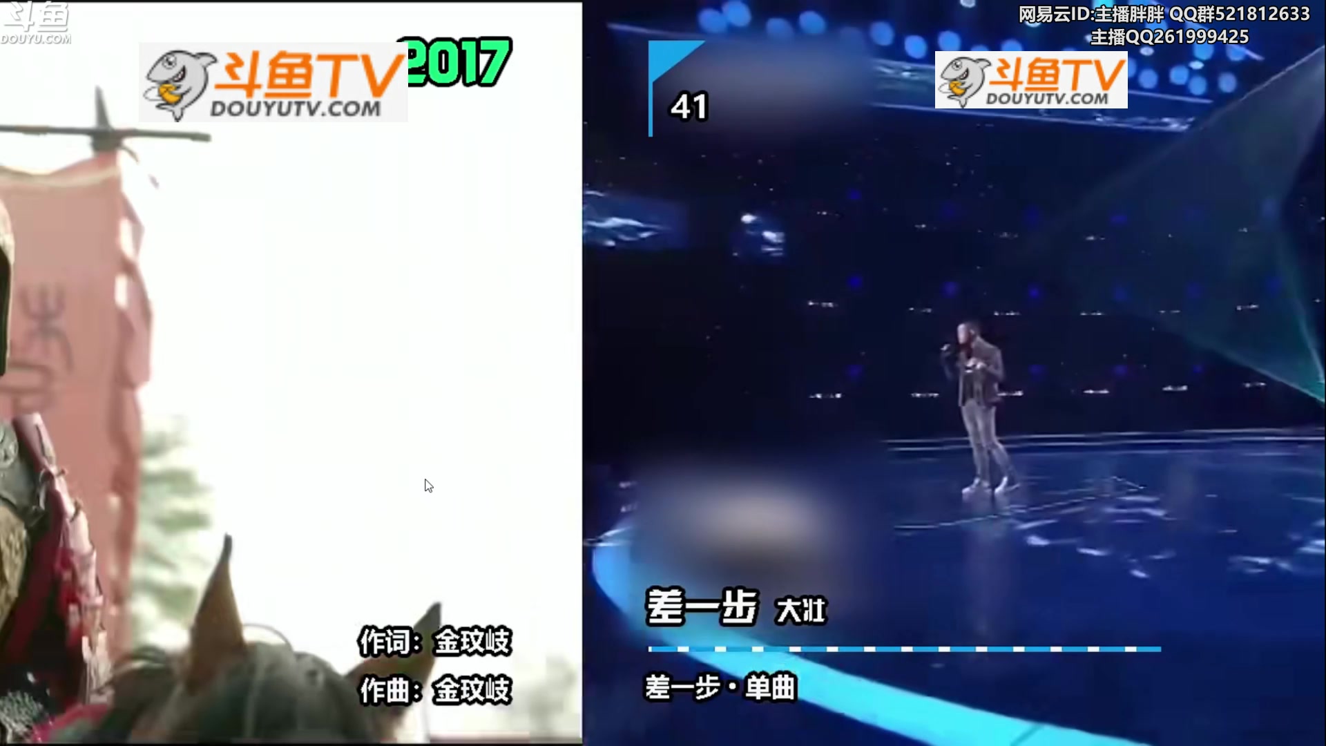 【2023-02-25 03点场】胖胖灬：胖胖OB：韩服王者WBG JD TES