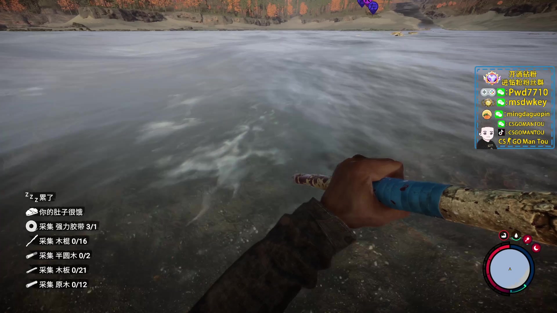 【2023-02-25 02点场】CSGO馒头：打游戏了咯3倍亲密度