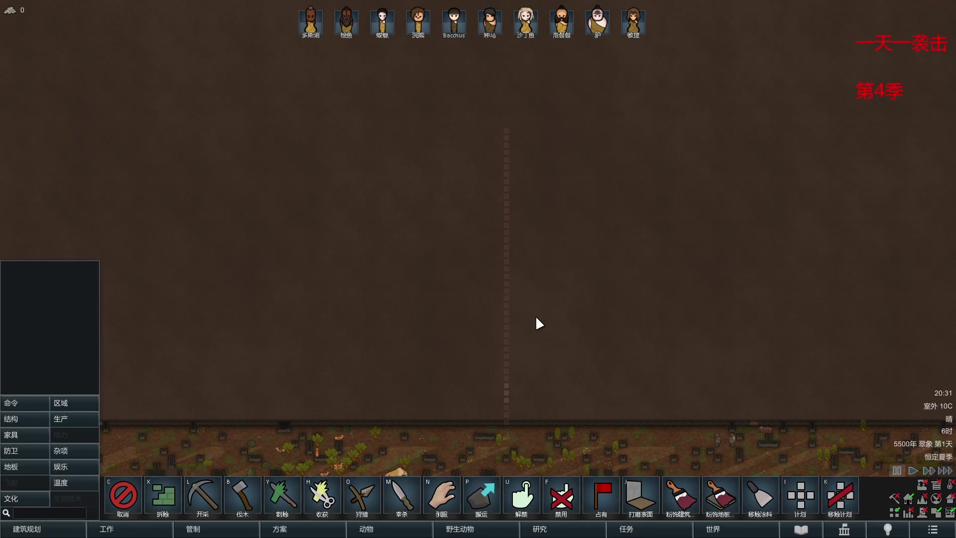 【2023-02-19 19点场】老旷的传奇一生：恶心心的无法逾越