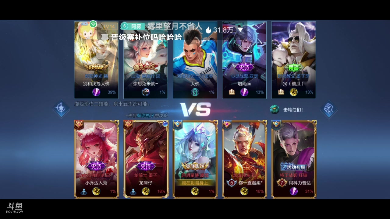 【2023-02-24 23点场】阿雾Uuuuu：啊哟，坏掉了啦