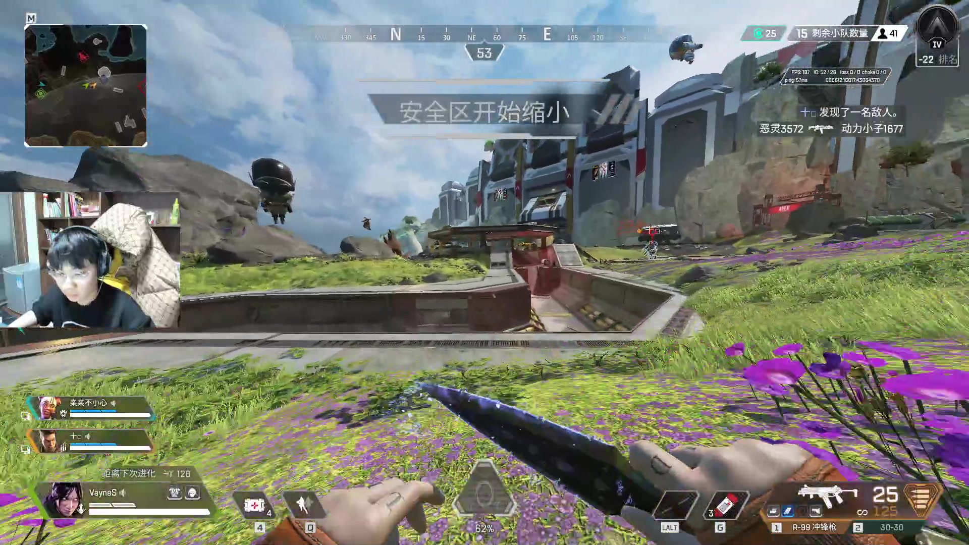 【2023-02-25 02点场】精神永富：34972永远的金金宝贝