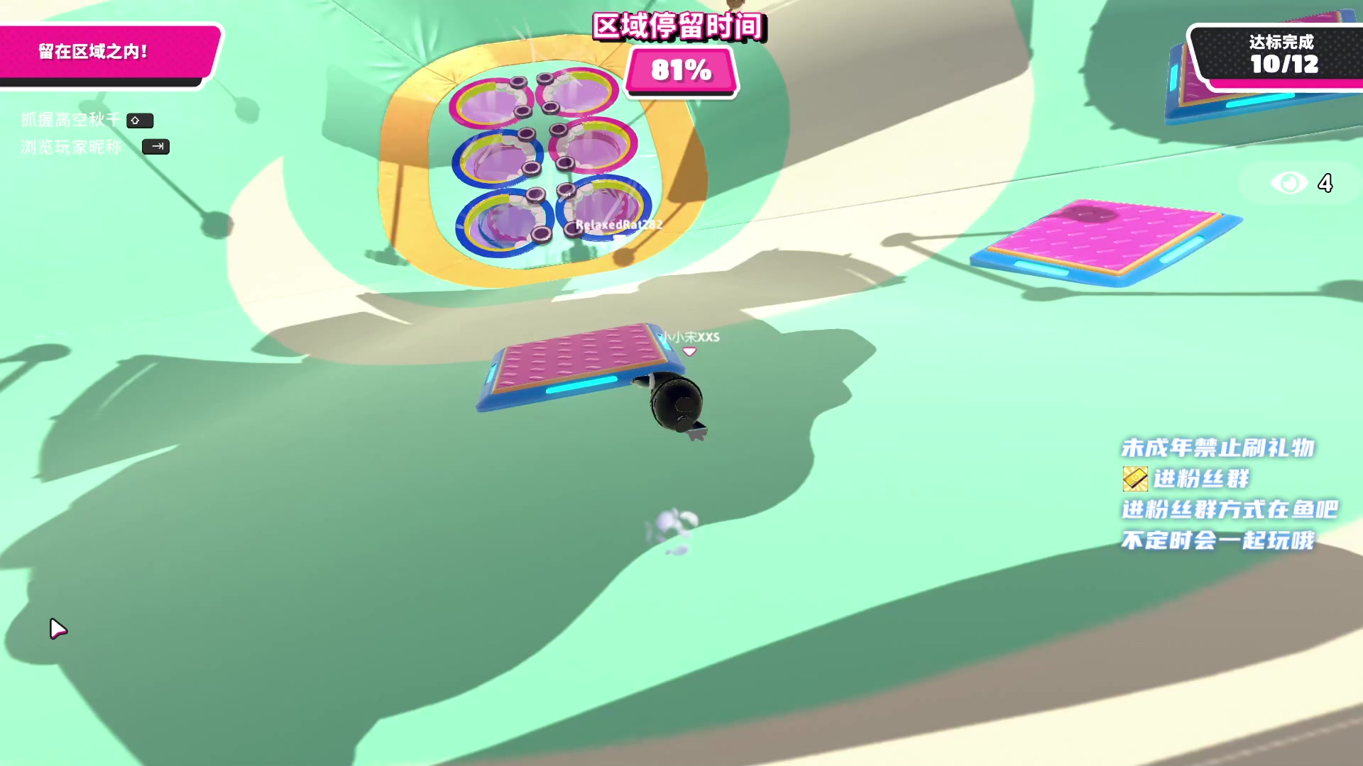 【2023-02-25 00点场】小小宋OAO：✨小小宋✨开心快乐每一天哦～