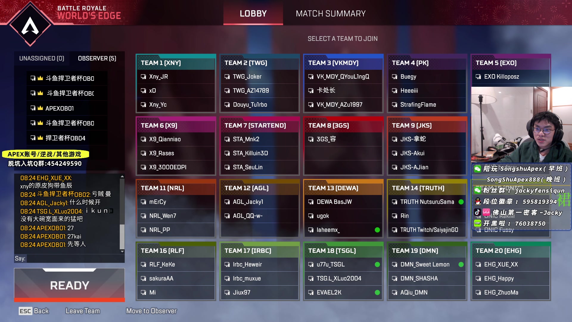 【2023-02-23 19点场】Jackyar：先猎，晚上捍卫者杯小组赛