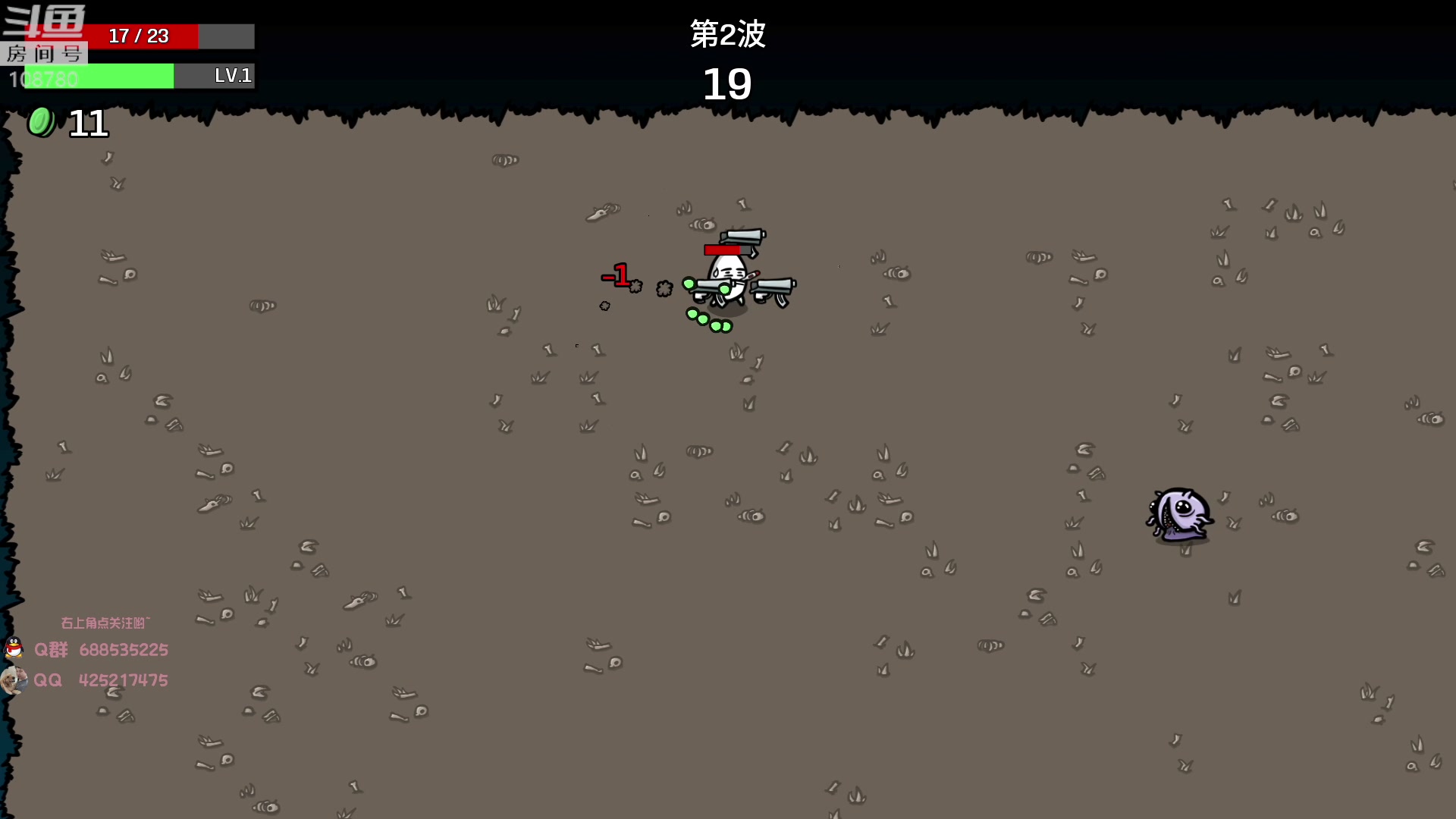 【2023-02-25 06点场】兮饭锐雯：大乱斗典狱长来了