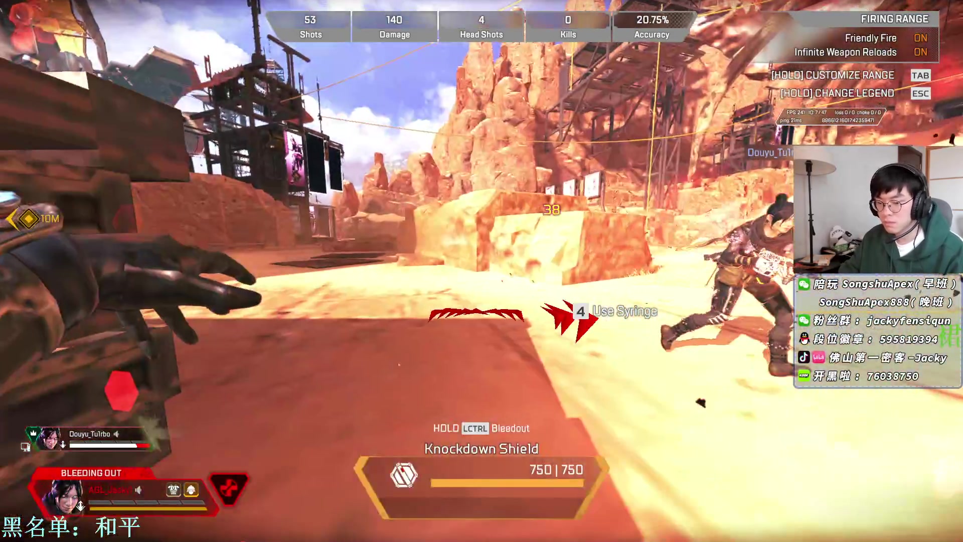 【2023-02-24 17点场】Jackyar：先猎，晚上捍卫者杯小组赛